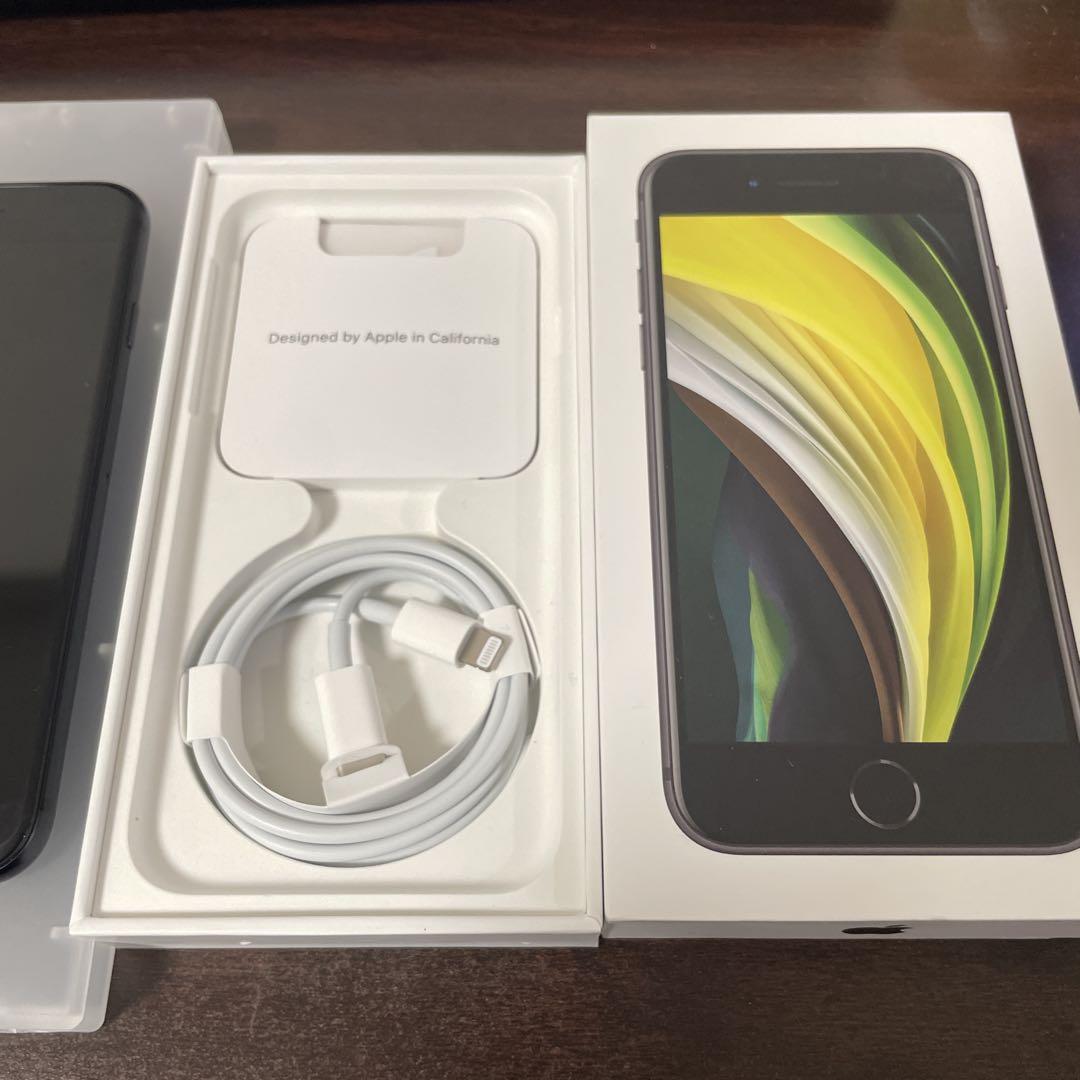 Apple iPhone SE 64GB ブラック 本体 Apple iPhone SE 64GB ブラック