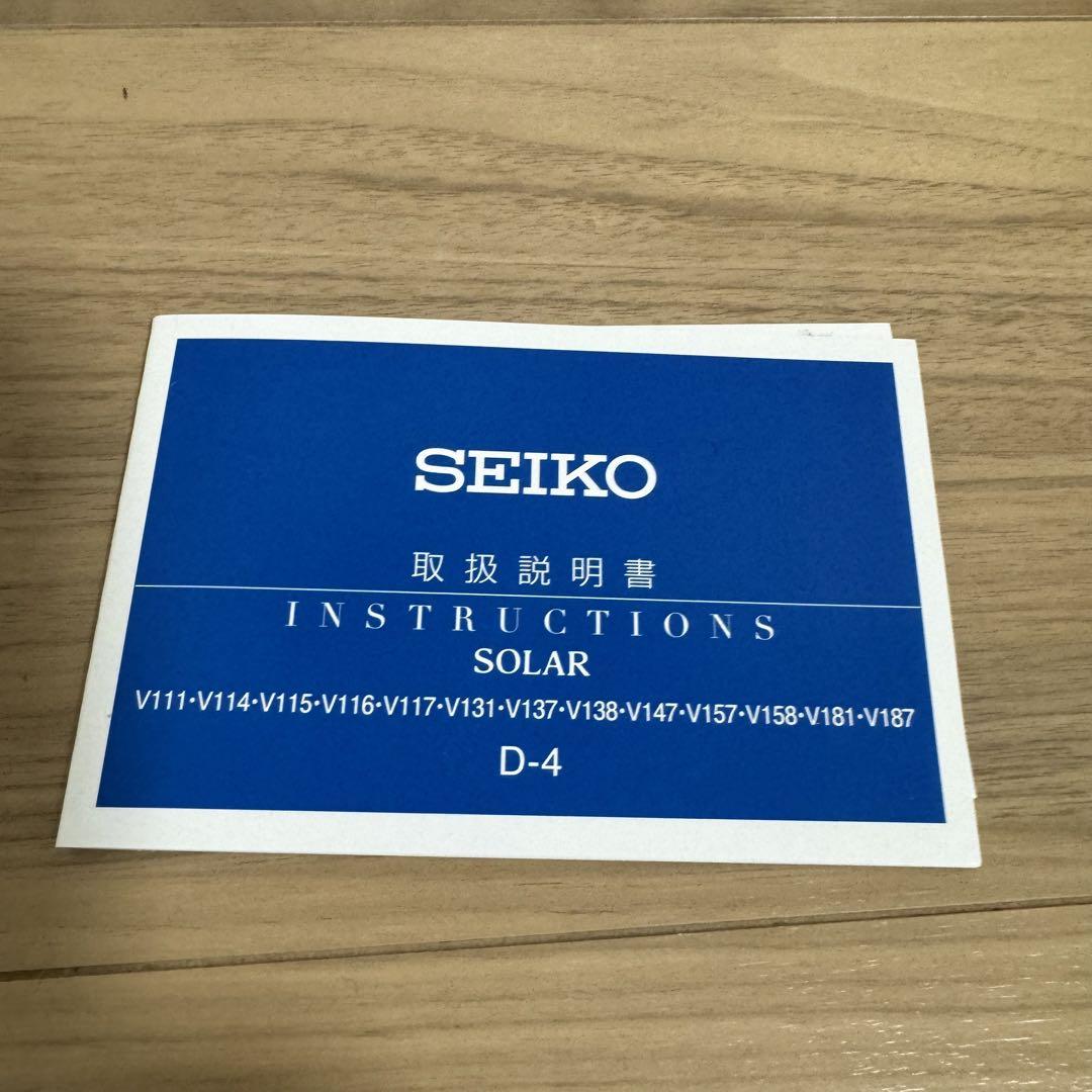 SEIKO ソーラー 腕時計 ブラック