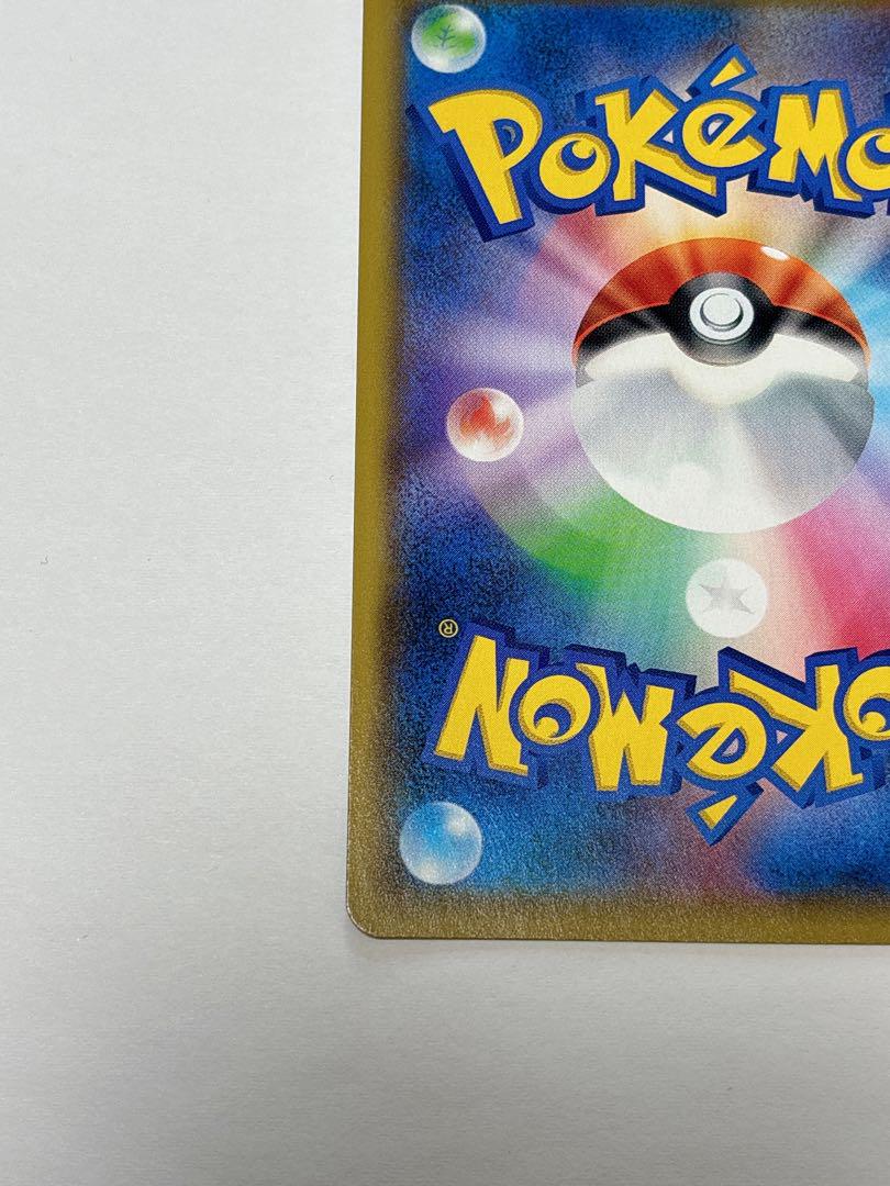 ポケモンカードゲーム　ポケカ　25th 25周年　プロモ　カメックス　フシギバナ