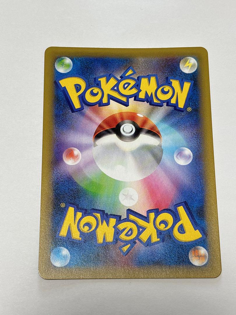 ポケモンカードゲーム　ポケカ　25th 25周年　プロモ　カメックス　フシギバナ