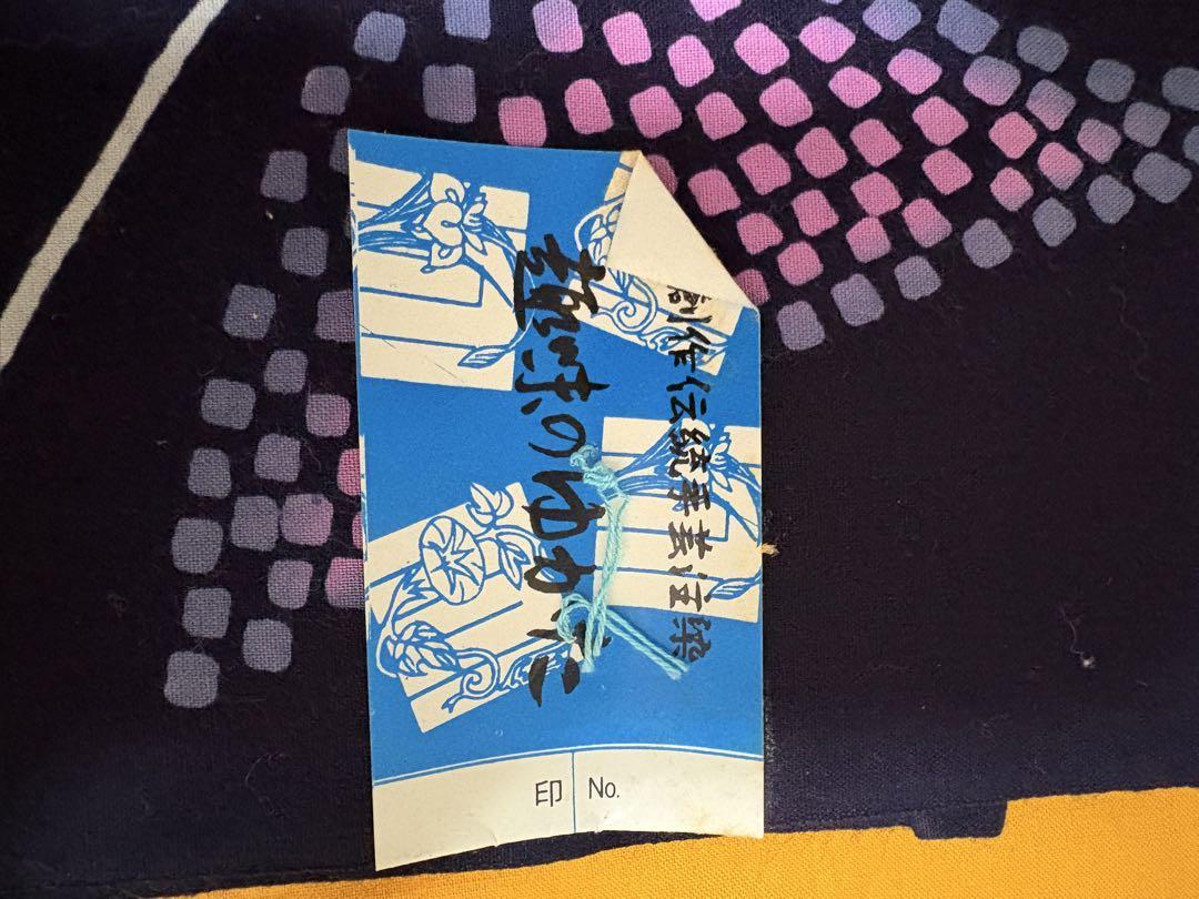 浴衣　反物　3本セット