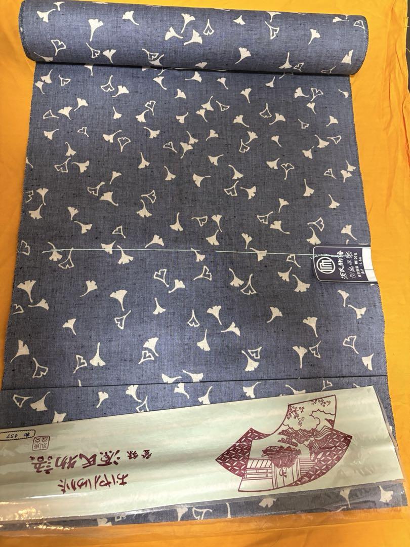 浴衣　反物　3本セット