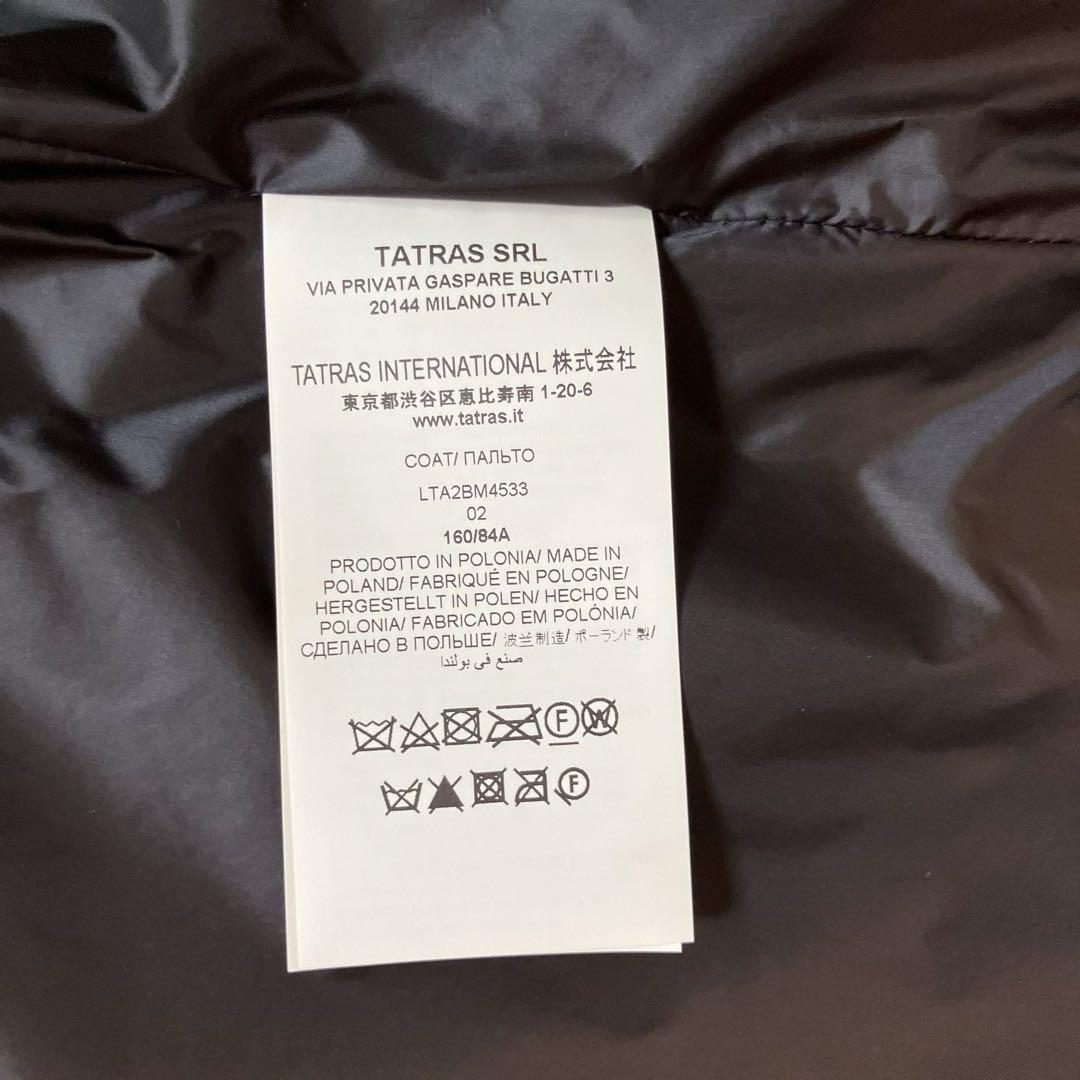 TATRAS × Demi-Luxe BEAMS  ナイロンモッズコート