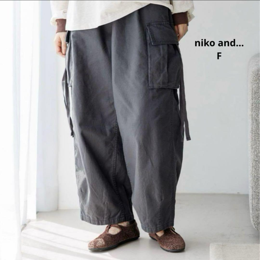 極美品/niko and ニコアンド✨ストリングトロットカーゴパンツ 黒 y2k