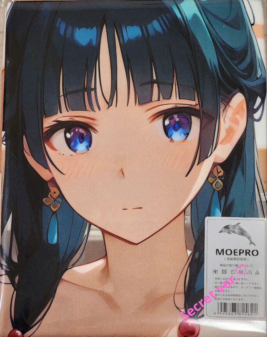 ジョン様 リクエスト 3点 まとめ商品 じょん様 リクエスト 3点 まとめ商品