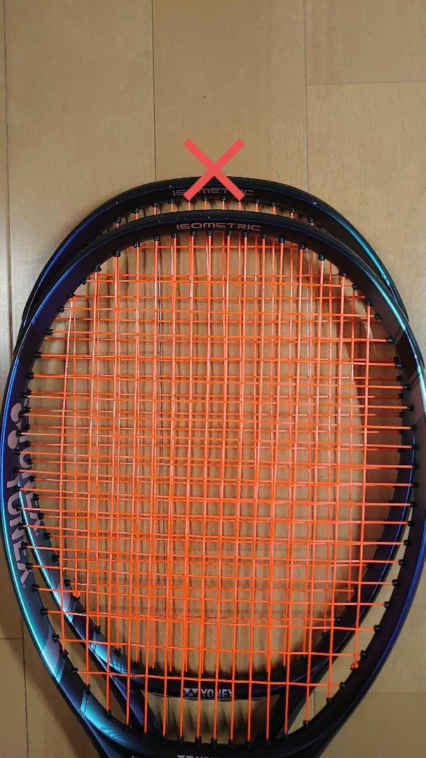 YONEX EZONE 98 テニスラケット 1本のみ