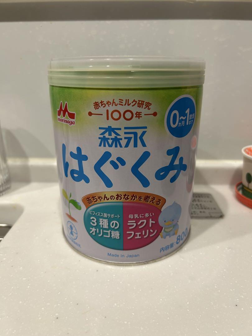 森永 はぐくみ 粉ミルク 800g×8缶