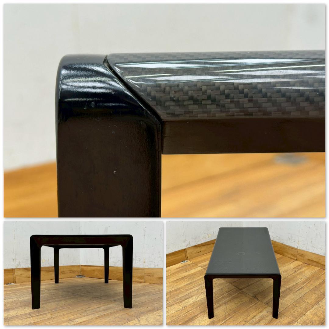 H1487☆IDC大塚家具 秋田木工 センターテーブル カーボンクロス H1487☆IDC大塚家具 秋田木工 センターテーブル カーボンクロス