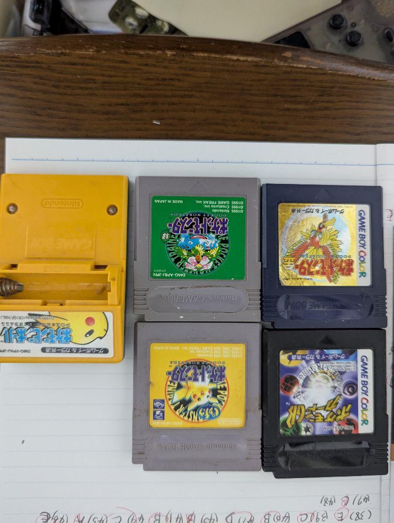ポケモン　ゲームボーイ ソフト 5点セット