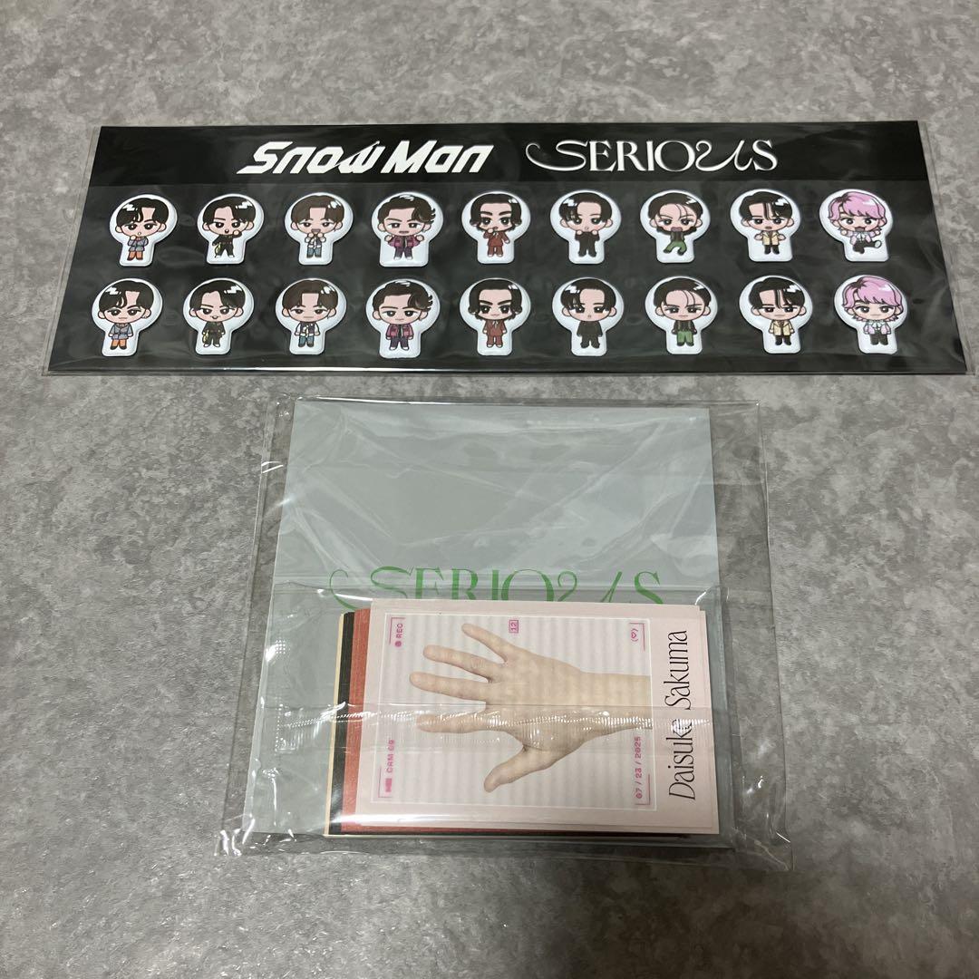 SnowMan シングル 27点まとめ売りセット おまけ付き ブランド通販 SnowMan Amazon.co.jp: シングル Games & Toys
