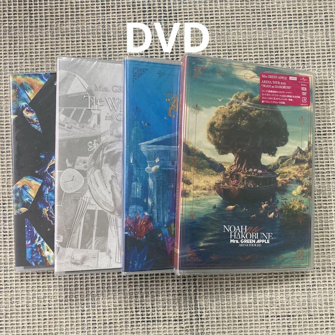 Mrs.GREEN APPLE 通常盤ZENJIN、Atlantis~4品DVD - メルカリ
