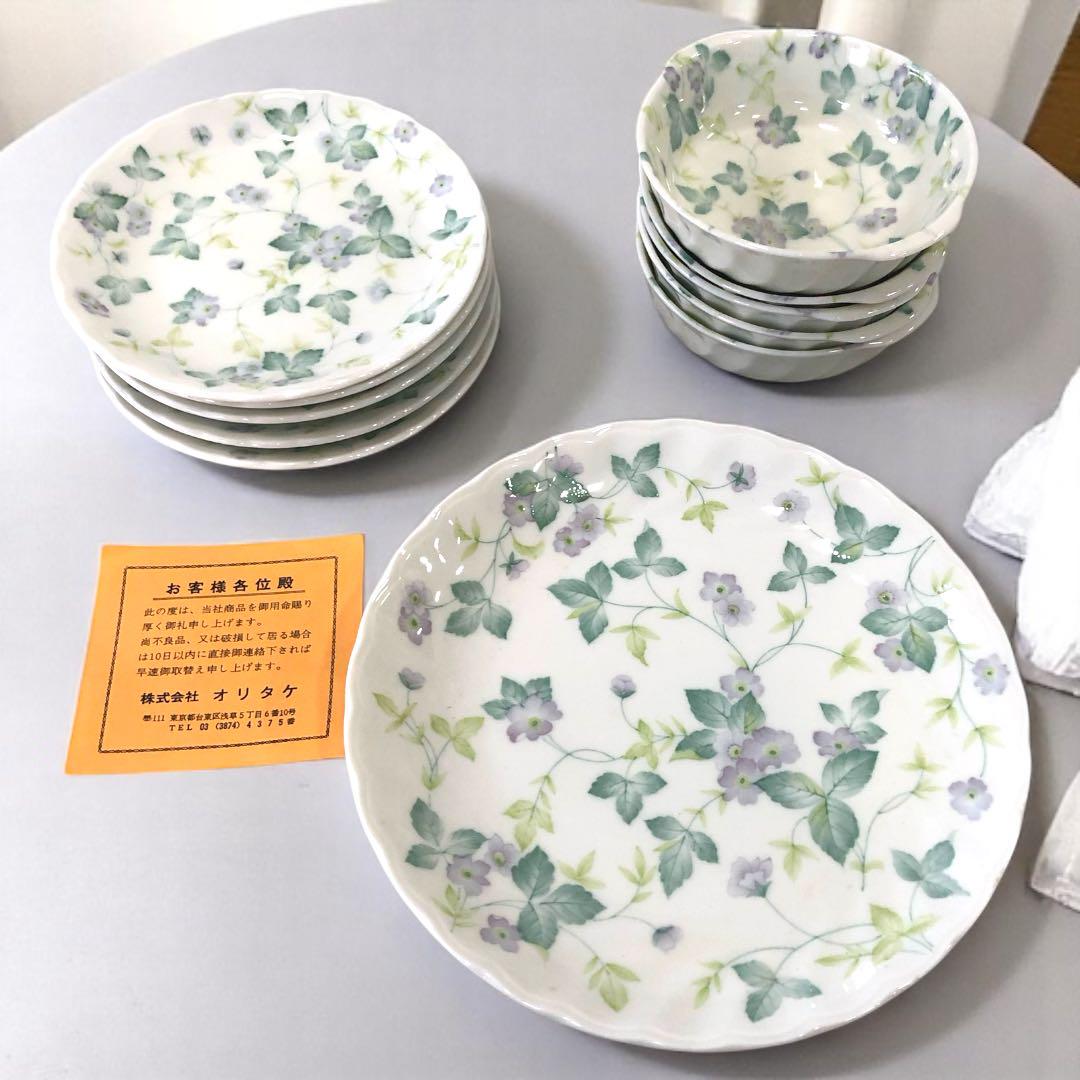 京都 都をどり団子皿（5色揃い）祇園甲部 八代・六兵衛 ③ 食器