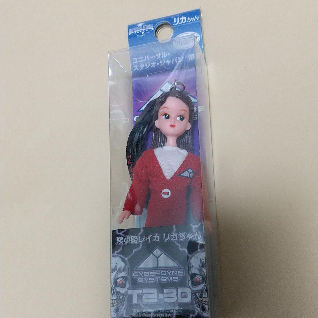 メルカリ リカちゃんストラップ 綾小路レイカ U S J 2 350 中古や未使用のフリマ メルカリ リカちゃんストラップ 綾小路レイカ U S J 2 350 中古や未使用のフリマ