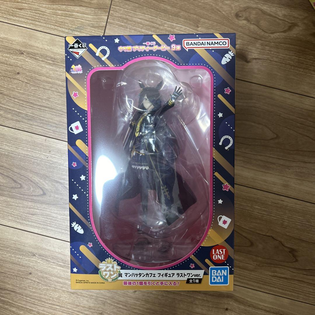 【ウマ娘】一番くじグッズ　※バラ売り 未開封】一番くじウマ娘プリティーダービー9弾フィギュア ばら売り可