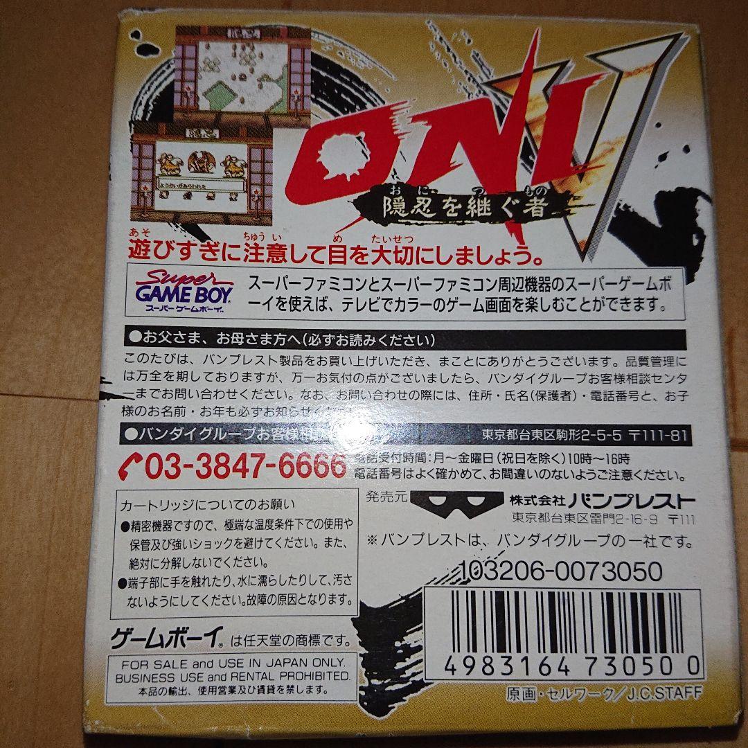 くらしを楽しむアイテム 隠忍を継ぐ者 柔らかい hmdpharma.vn