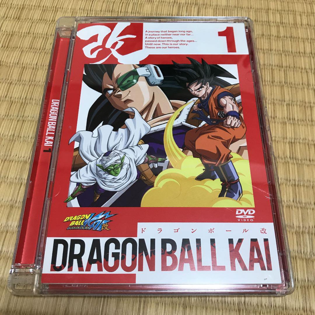 ドラゴンボール改DVD 楽天市場】ドラゴンボール改 18 中古DVD【中古】 : スマイルDVD