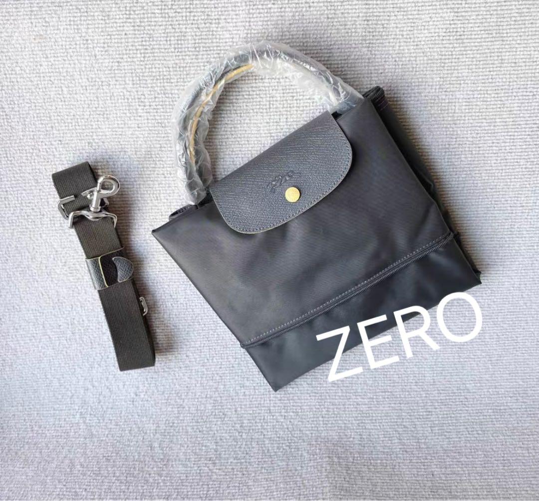 ル プリアージュ