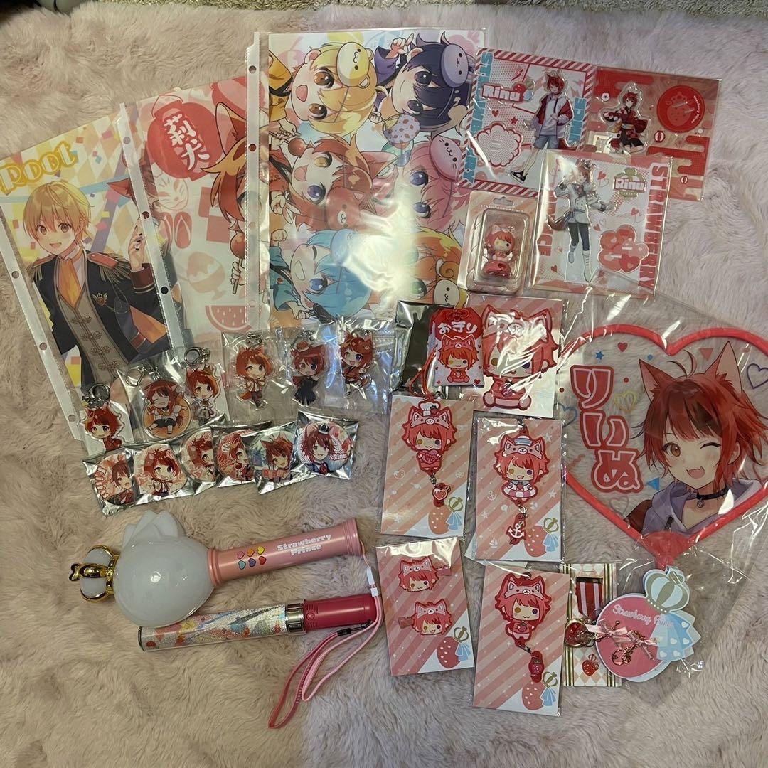 すとぷりうちわクリアファイルファンブックまとめ売り