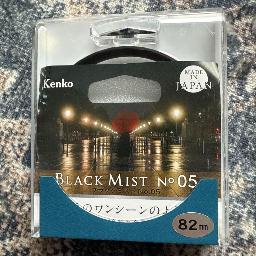Kenko Black Mist No.05 82mm