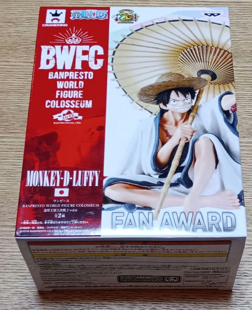 Amazon.co.jp: 一番くじ ワンピース BWFC 造形王頂上決戦3 SUPER