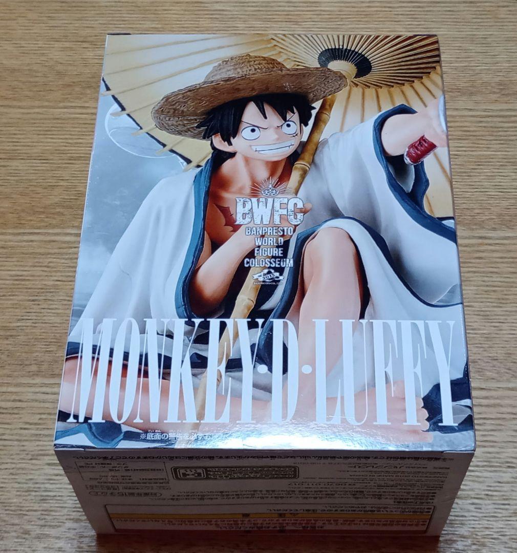 【2個セット】ワンピース マガジン フィギュアBWFC 造形王頂上決戦 BANPRESTO ONE PIECE ワンピース BWFC 造形王頂上決戦2 vol.6