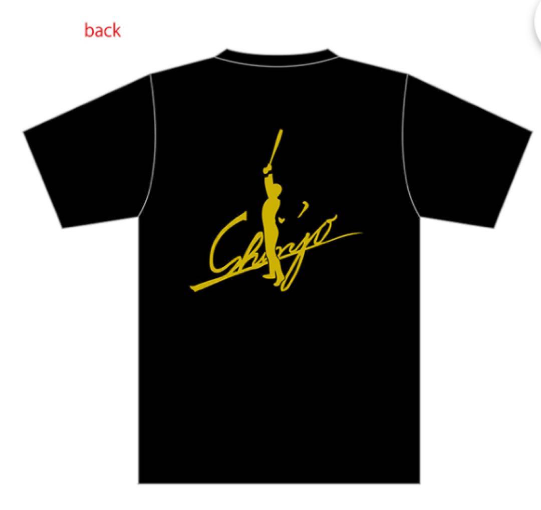 【未使用】Dydo D-1 新庄剛志 引退記念 サイン入りボストンバッグ 旅行 新品 新庄剛志 サインロゴ Tシャツ LLサイズ 送料込 SHINJO 半袖