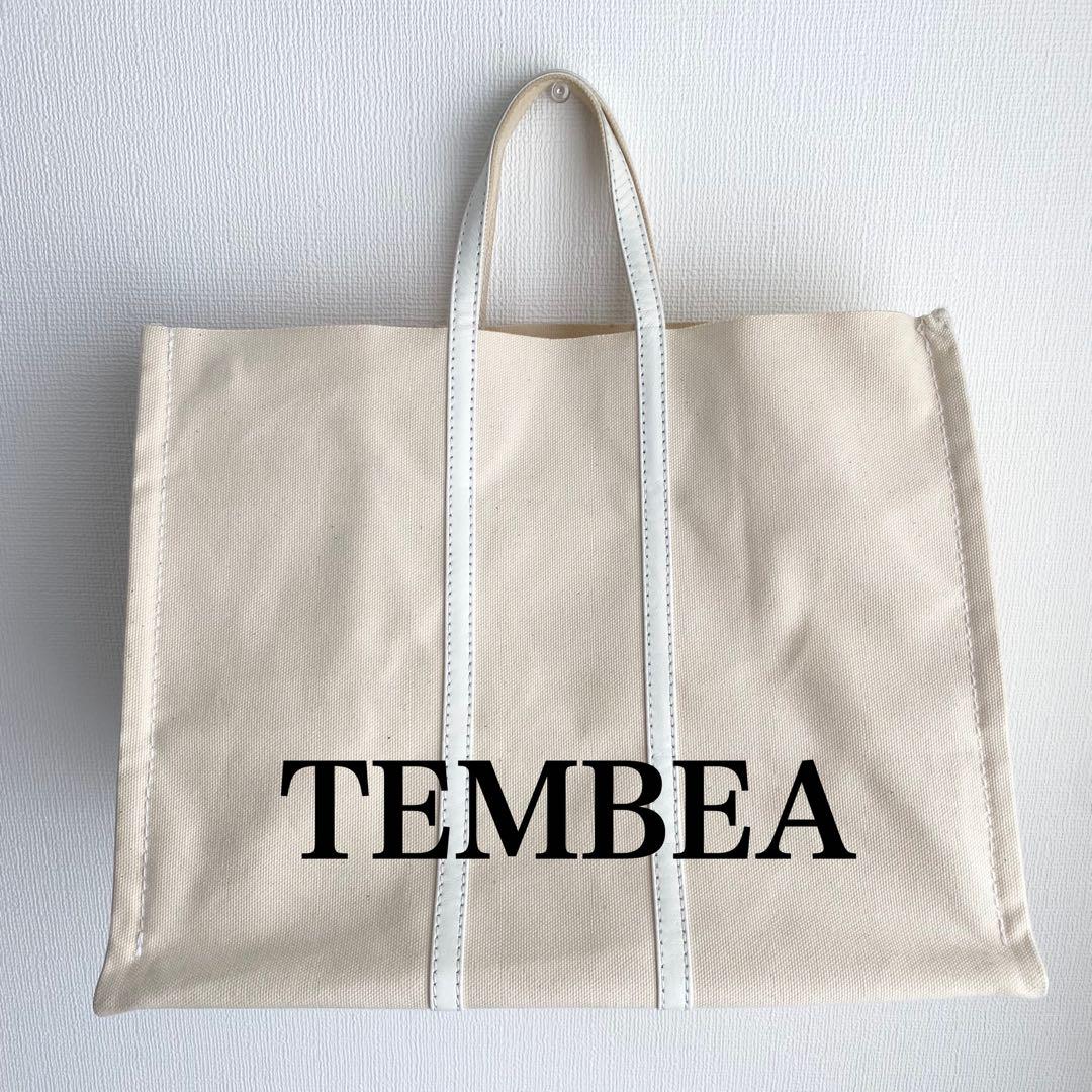 TEMBEA テンベア ユナイテッドアローズ別注 プレイトート トート