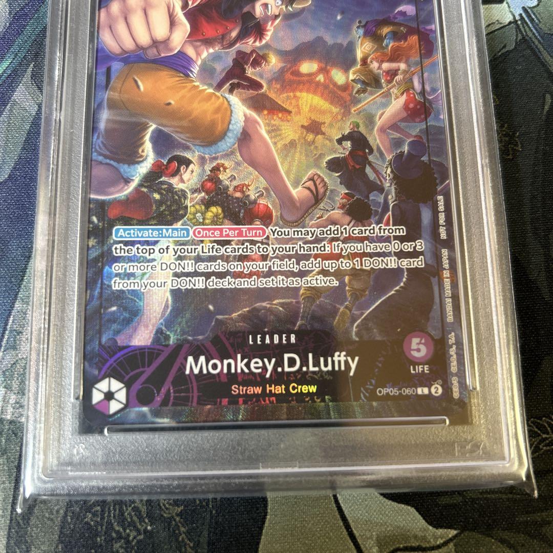 PSA10 ルフィ PSAマガジン プロモ ワンピースカード 英語版 PSAマガジン PSA10 ルフィ プロモ ワンピースカード 英語版