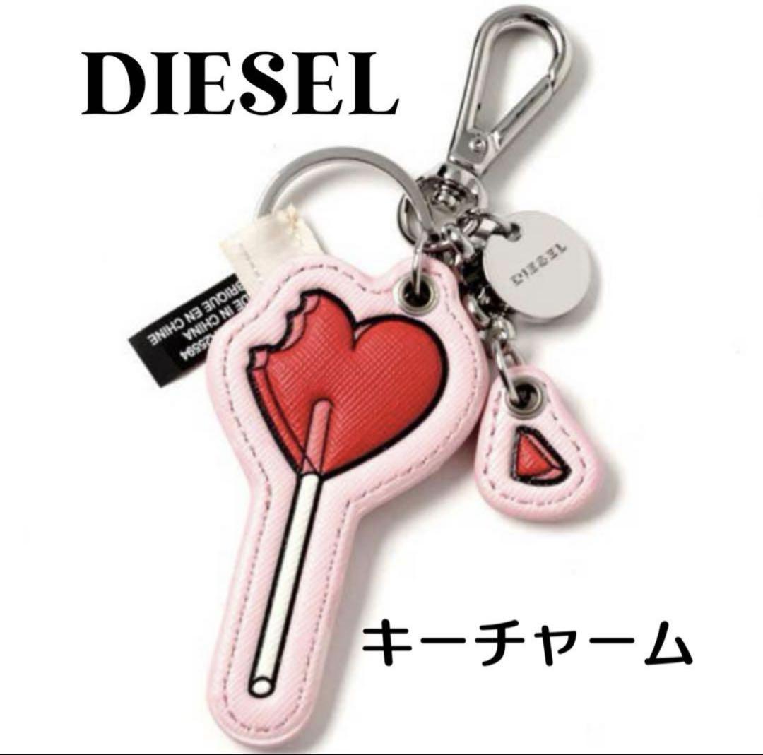 DIESEL ディーゼル メタルDチャームキーリング ピンク ※袋付き Amazon | [Diesel] (ディーゼル) レディース メタルDチャーム