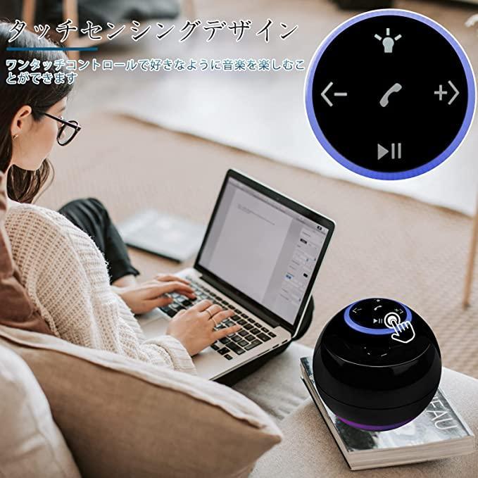 新作格安 スピーカー スピーカー ポータブルスピー WkzI9-m57033439537 磁気浮上 スピーカーBluetooth 爆買い2022