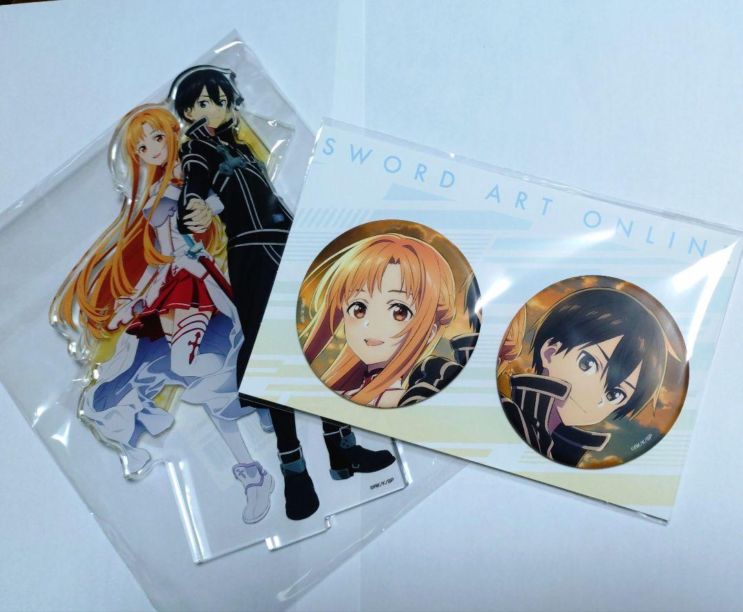 ソードアートオンラインゲームクリア記念缶バッジセット アスナのみ ソードアートオンライン SAO クリア記念アスナ キリト 缶バッジ