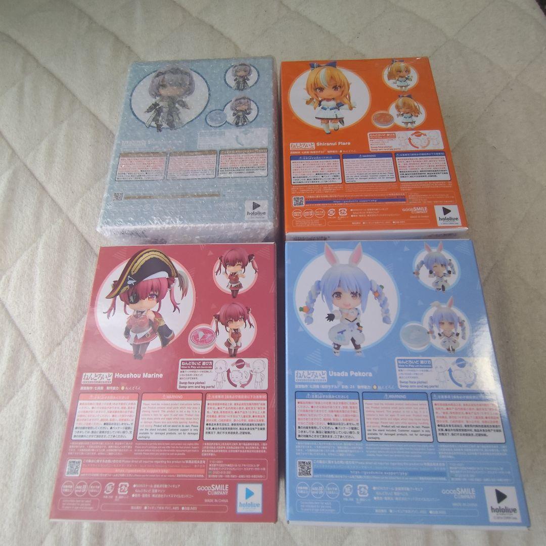 ねんどろいどホロライブ3期生4体セット