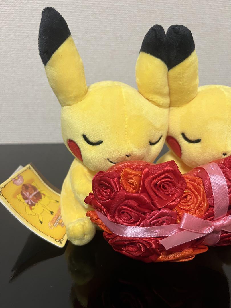 ピカチュウ 2月