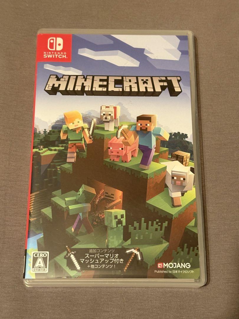 Minecraft マイクラ Switch カセット - メルカリ