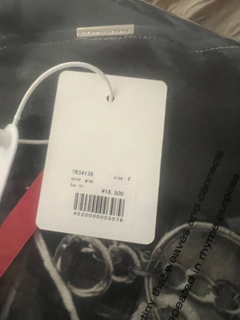 THEREDTHREAD S PRINT SWEAT2 TOYS gray