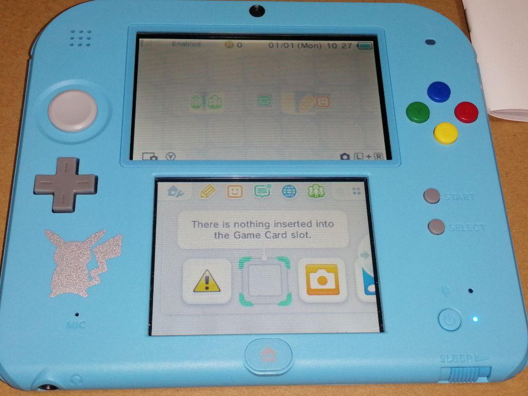 2DS ブルー