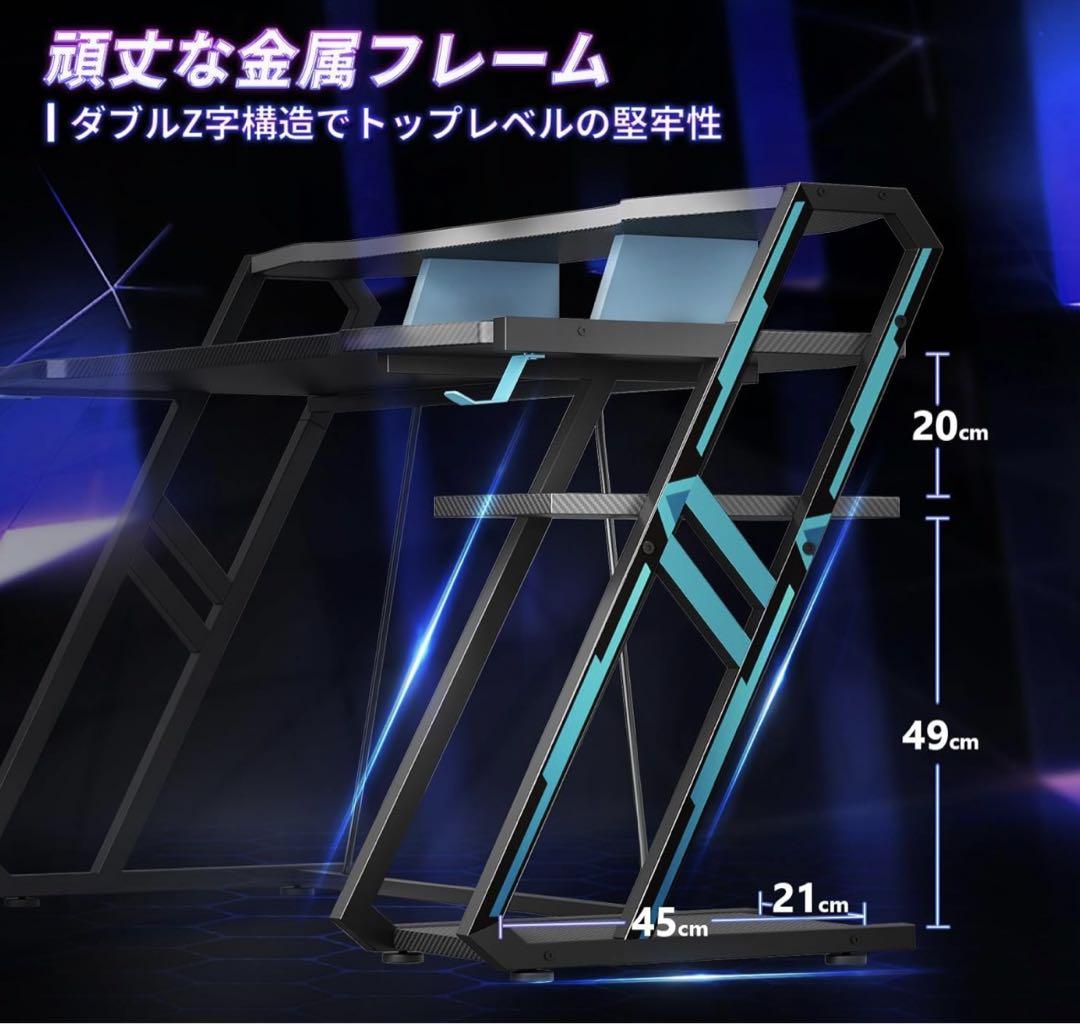 みずいろとかげ