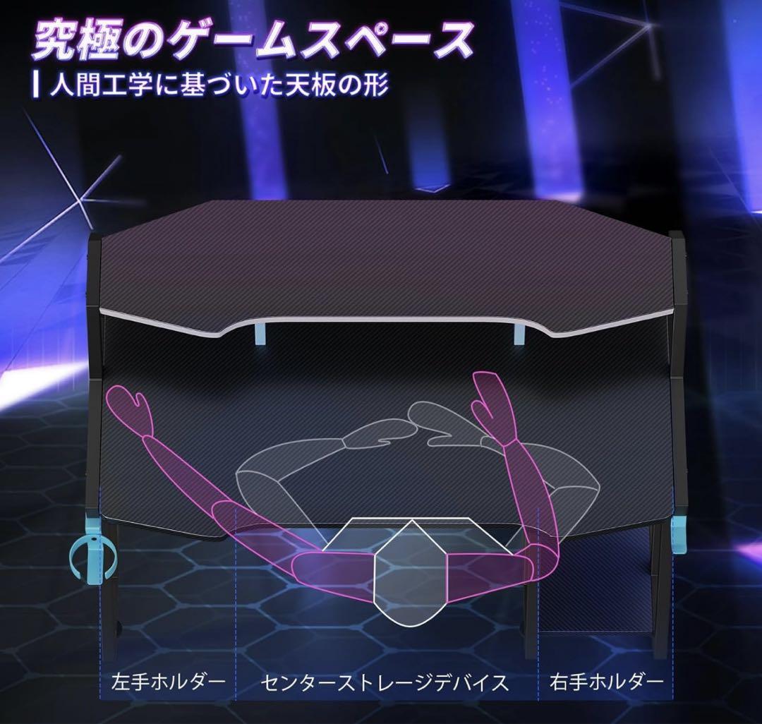 みずいろとかげ