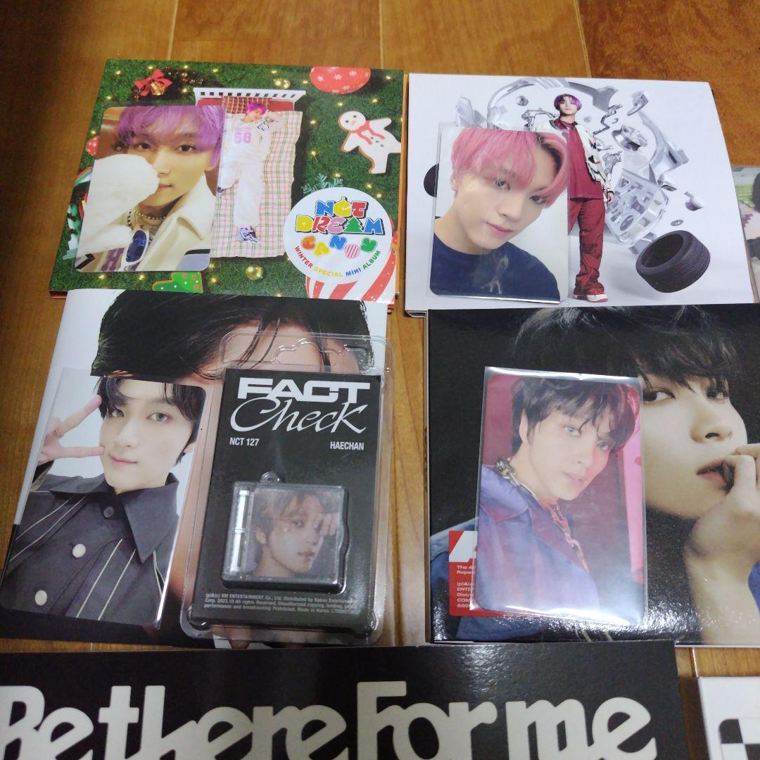 ヘチャントレカ付きnctアルバム&グッズセット