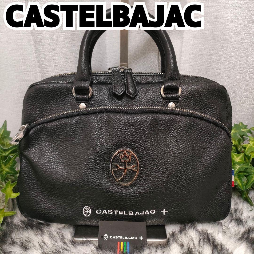 カステルバジャック バッグ ブラック レザー ハロゲン ミニブリーフケース黒革 カステルバジャック バッグ ブラック レザー ハロゲン ミニブリーフ