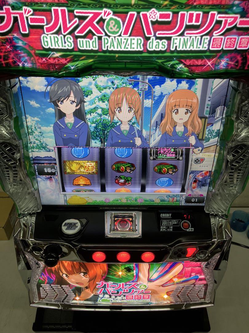 パチスロ実機　L ガールズ＆パンツァー 最終章　コイン不要機付き