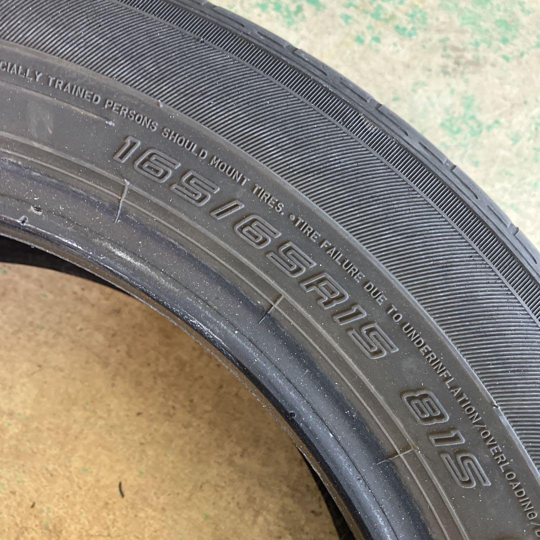 DUNLOPエナセーブEC300+ 165/65R15 4本セット　夏タイヤ