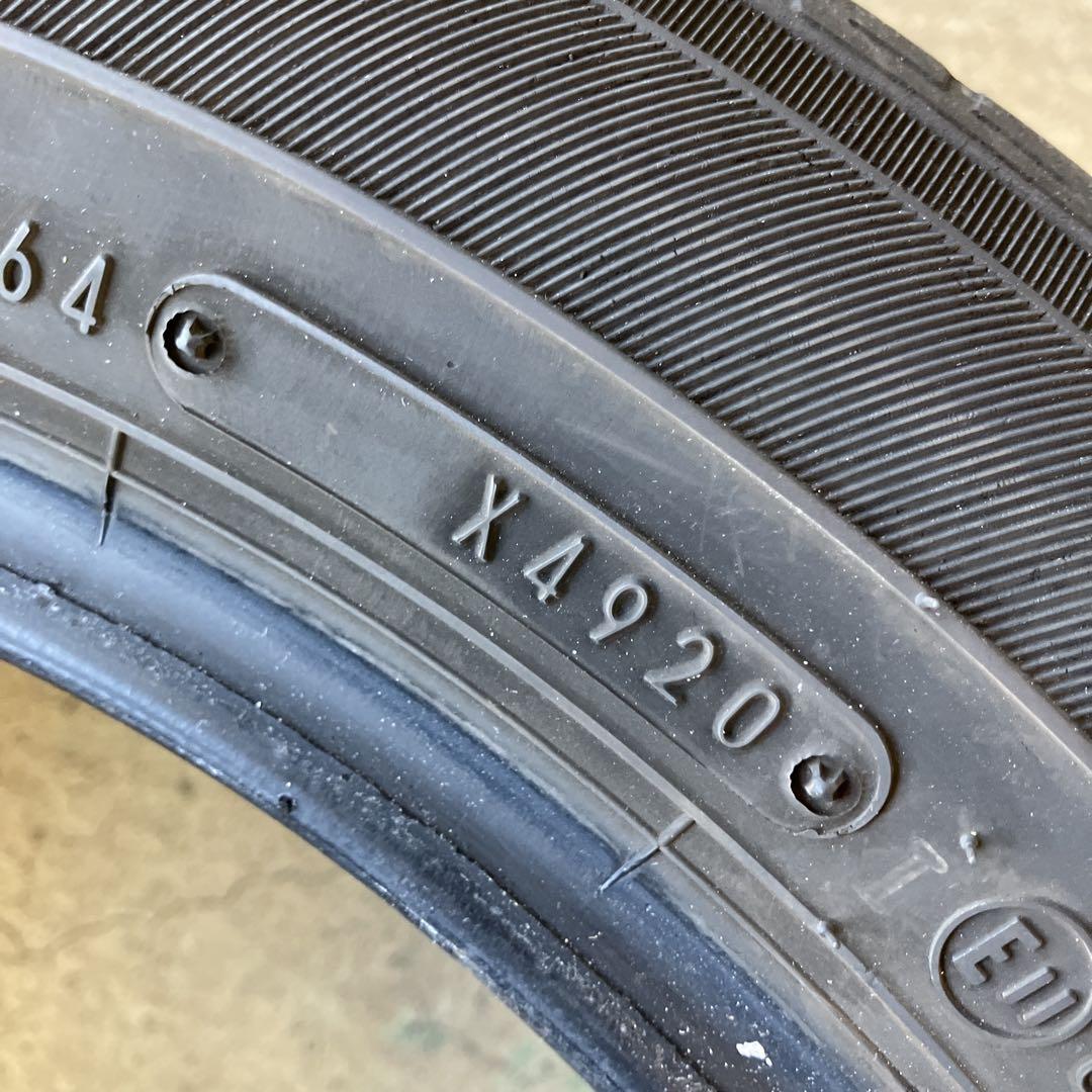DUNLOPエナセーブEC300+ 165/65R15 4本セット　夏タイヤ