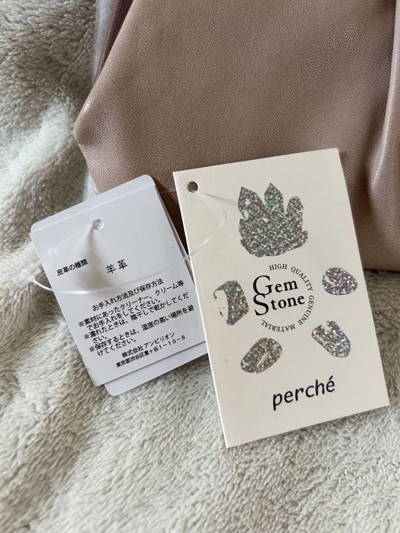 perche ペルケ 羊革 がま口長財布 未使用