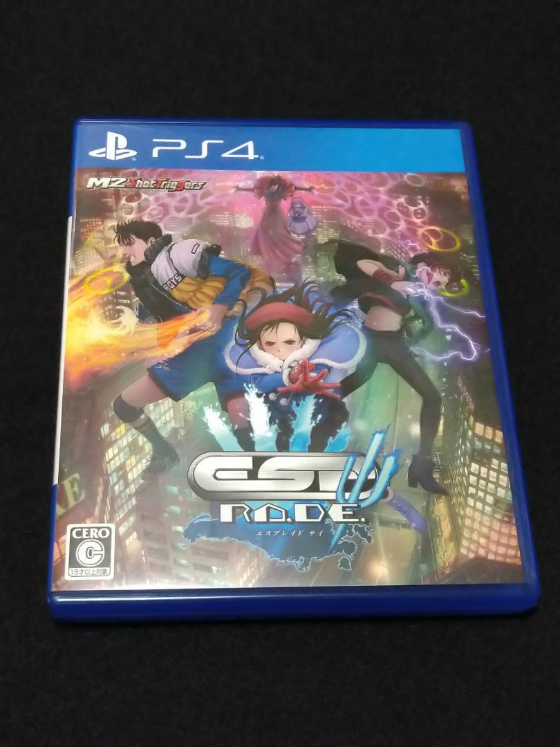 PS4 エスプレイド サイ エスプレイドΨ 5,000円