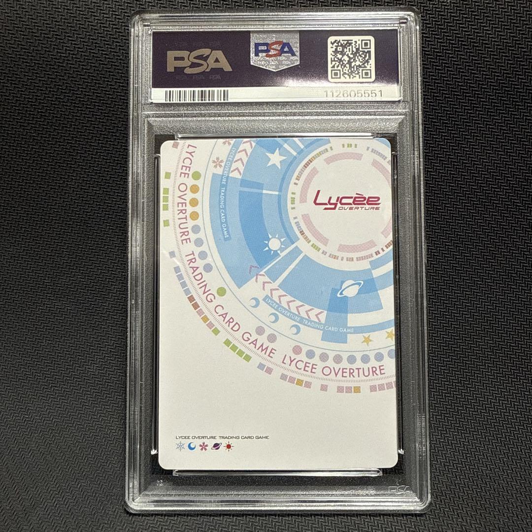 BGS 10 Black Label Clefairy 381/SM-P Dream League 2019