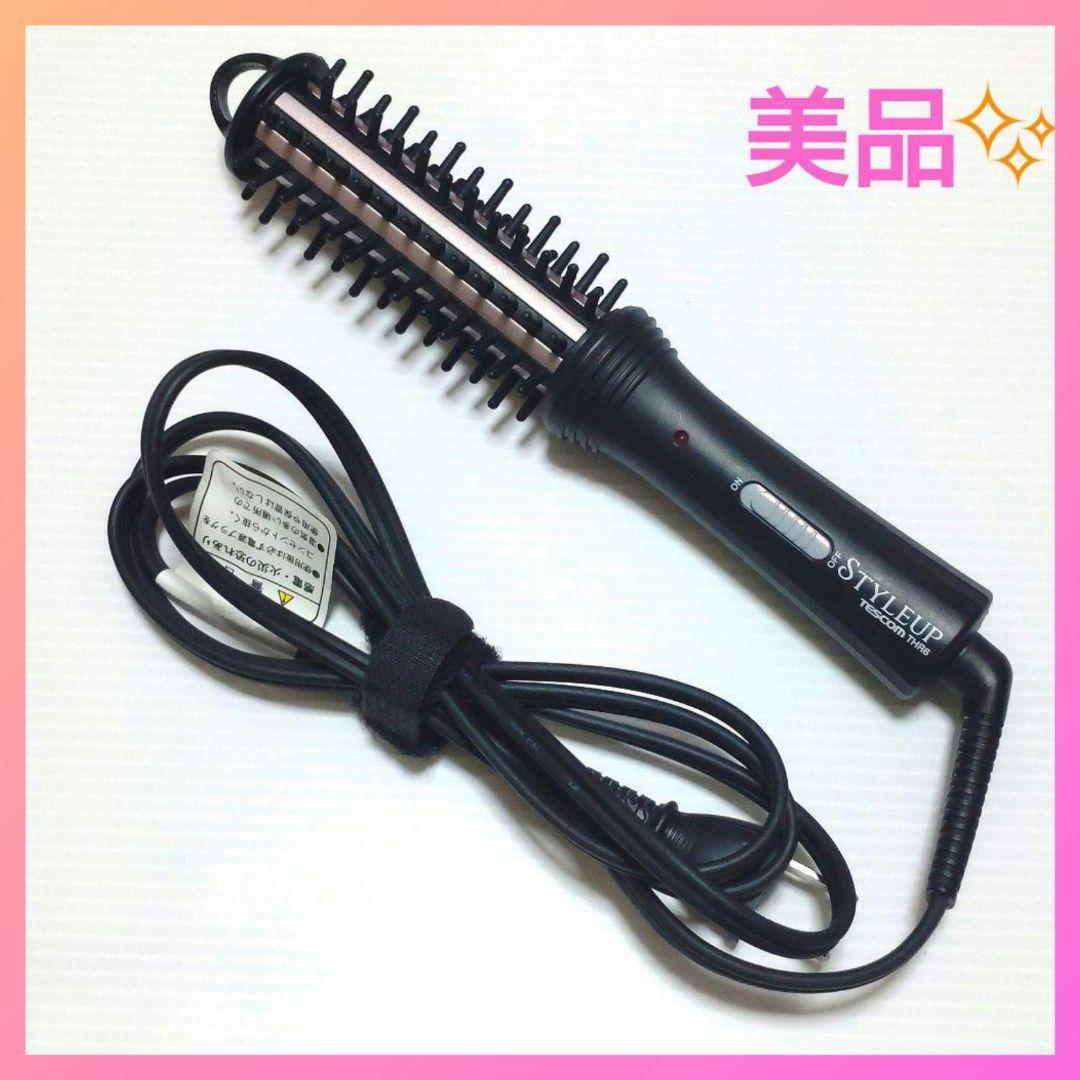 ❁︎美品❁︎  テスコム ヘアーアイロン コンパクトサイズ    【USED品】