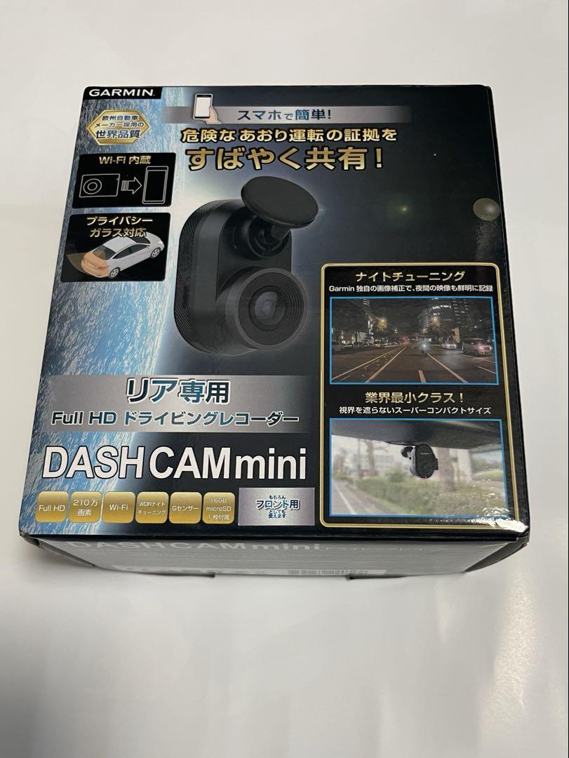 GARMIN DASH CAM mini