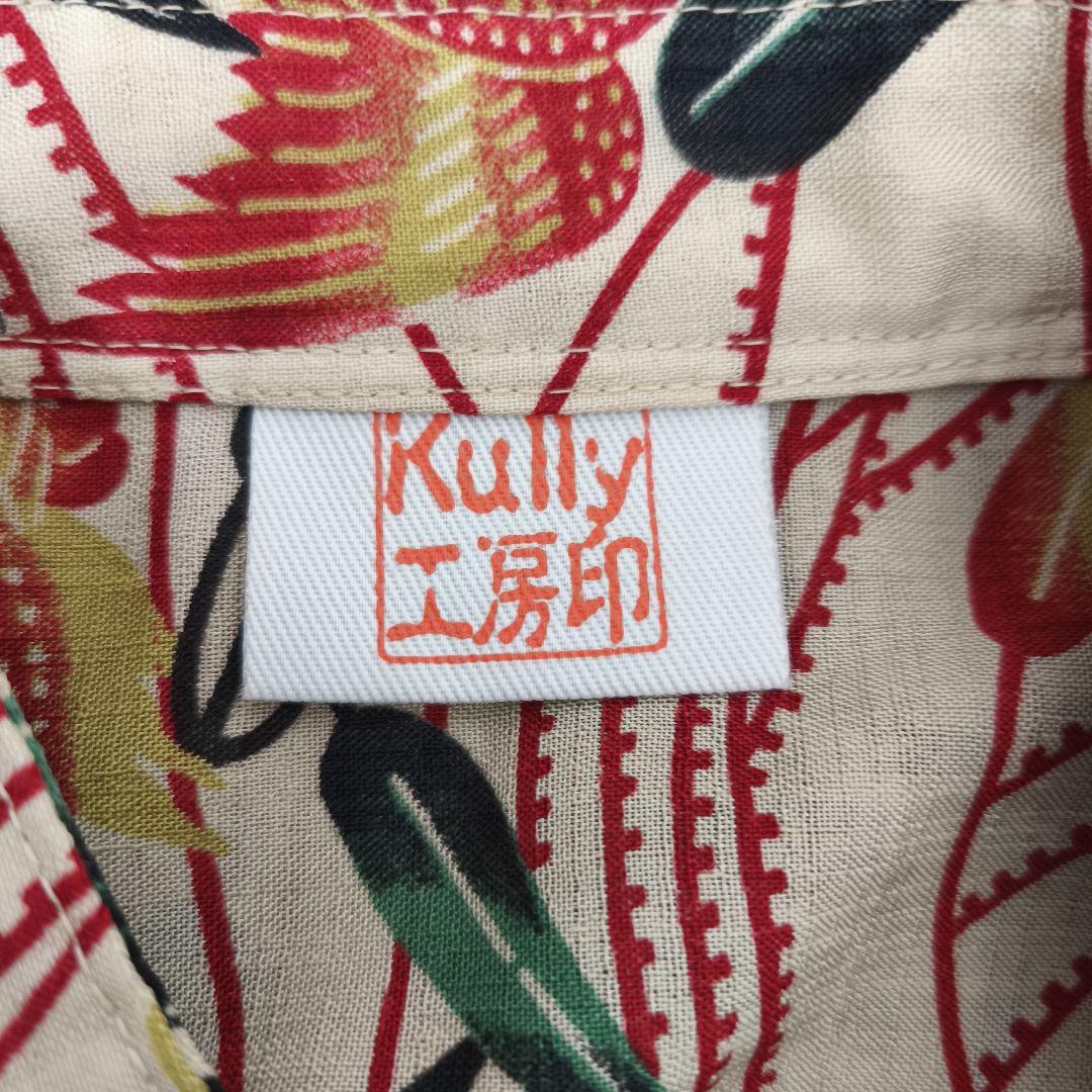 Kully工房印　メンズ　沖縄　かりゆしウェア　クールビズ　アロハ　ノーアイロン