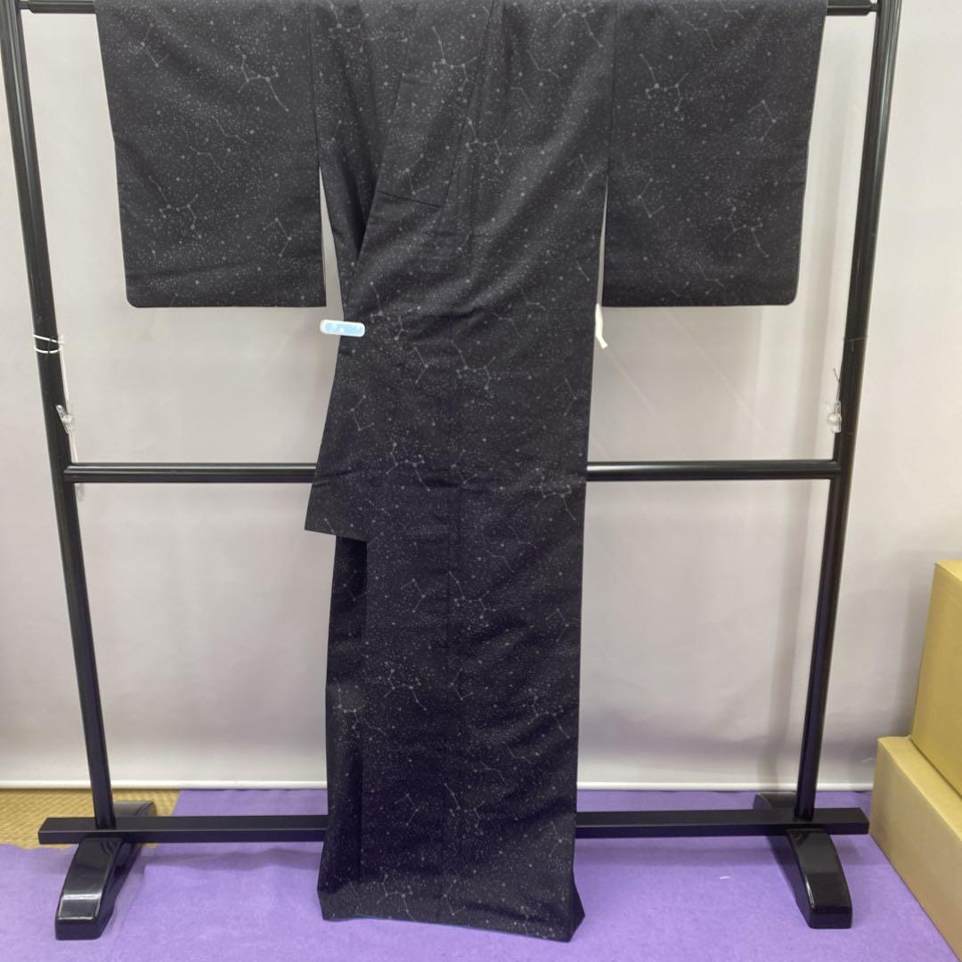 5788 黒　星座　紬　着物　正絹　おしゃれ着